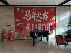 -洛阳宴·洛阳菜(南昌路店)