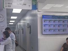 -中国农业大学动物医院