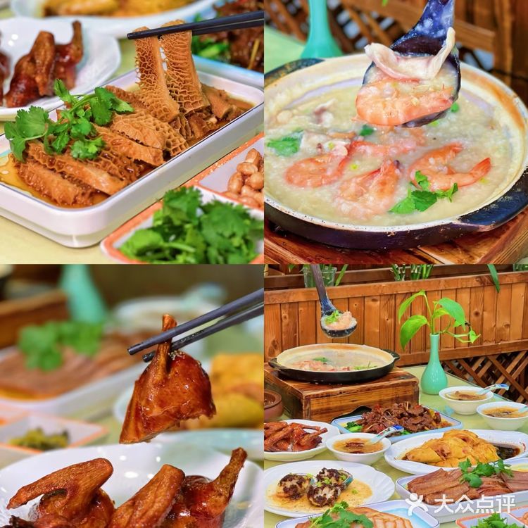 大宁中心广场的隐藏宝石——潮粥府·潮州菜💎