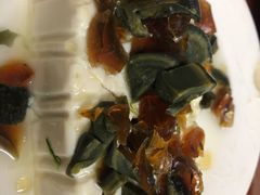 皮蛋豆腐-宝瑞门钉肉饼店