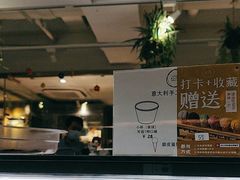 -ALLORA意大利餐厅(丰盛里店)
