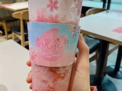 -怪物的冰与火(天虹商场中山路店)
