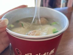 -同利肉燕老铺(澳门路店)