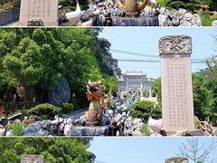 -龙门水都景区