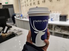 -瑞幸咖啡(清华科技园·唐诗主题店)
