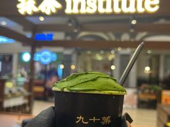 -九十葉·抹茶(南京·德基店)