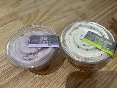 -巴黎贝甜(阳光上东店)