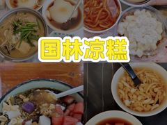 -大虎老火锅(直港大道店)