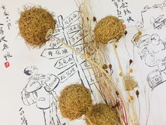 -丁丁猫重庆小面(徐州路店)