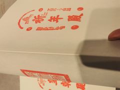 -天坛文创店