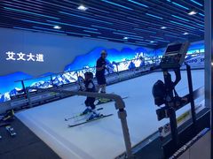 -Hopo Snow 城市滑雪空间(来福士广场购物中心店)