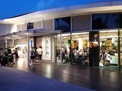 -无招牌海鲜餐厅(怡丰城店)