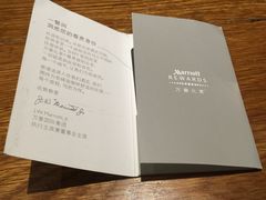 -杭州武林万怡酒店