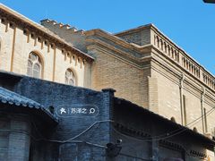-天主教堂(莲池区)