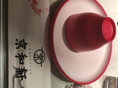 -湘渝人家·川湘菜(十里河店)