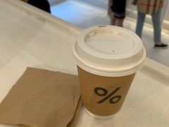 -% Arabica阿拉比卡咖啡(前滩太古里店)
