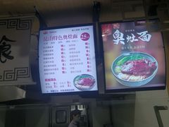 -玉兰苑一等茶餐厅