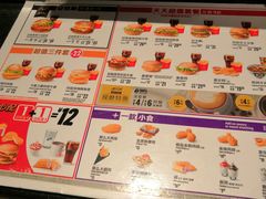-麦当劳(静安寺店)