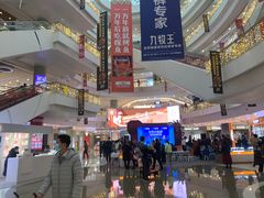 -凯德广场(金牛店)