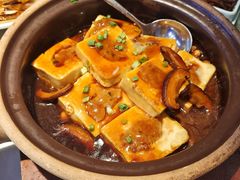 客家酿豆腐-南拳十三姨·潮汕砂锅粥·粤菜(西单大悦城店)
