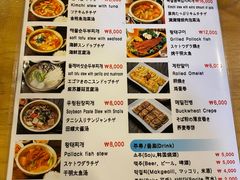 -金北顺大锅家(신사본점)