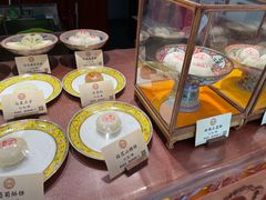 -富华斋饽饽铺·宫廷糕点·伴手礼(护国新天地店)