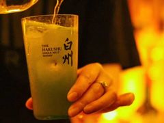 -THE OLD HOUSE酒吧