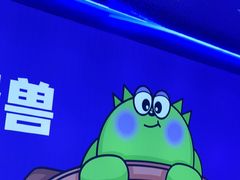 -徐记小怪兽肉蟹煲店(哈西万达金街店)