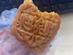 -巢娭毑月饼店(洞井路店)