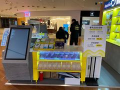 -爱回收(虹桥天地店)
