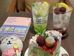 -7号里低糖生日蛋糕(南阳路店)