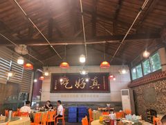 -202特色排档(五缘湾店)