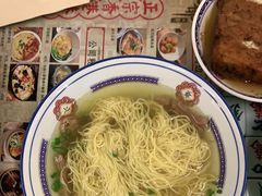 -七爷清汤腩·港式餐厅(金狮广场店)