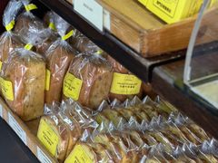 -安德鲁饼店(总店)