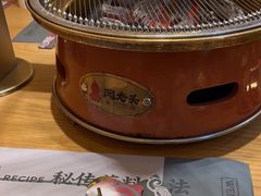 -闻老头·菊花炭烤肉(D11店)