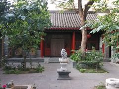 -厉家菜(金宝街店)