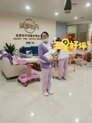 点击看大图 -纵享怡月月子中心(西稍门店)