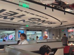 -敏华冰厅(天河城店)