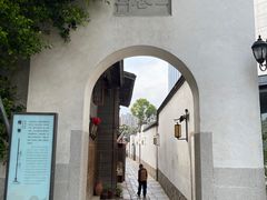 -三坊七巷历史文化街区