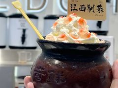 -KUNCHA鲲茶·江西制茶(铜锣湾店)
