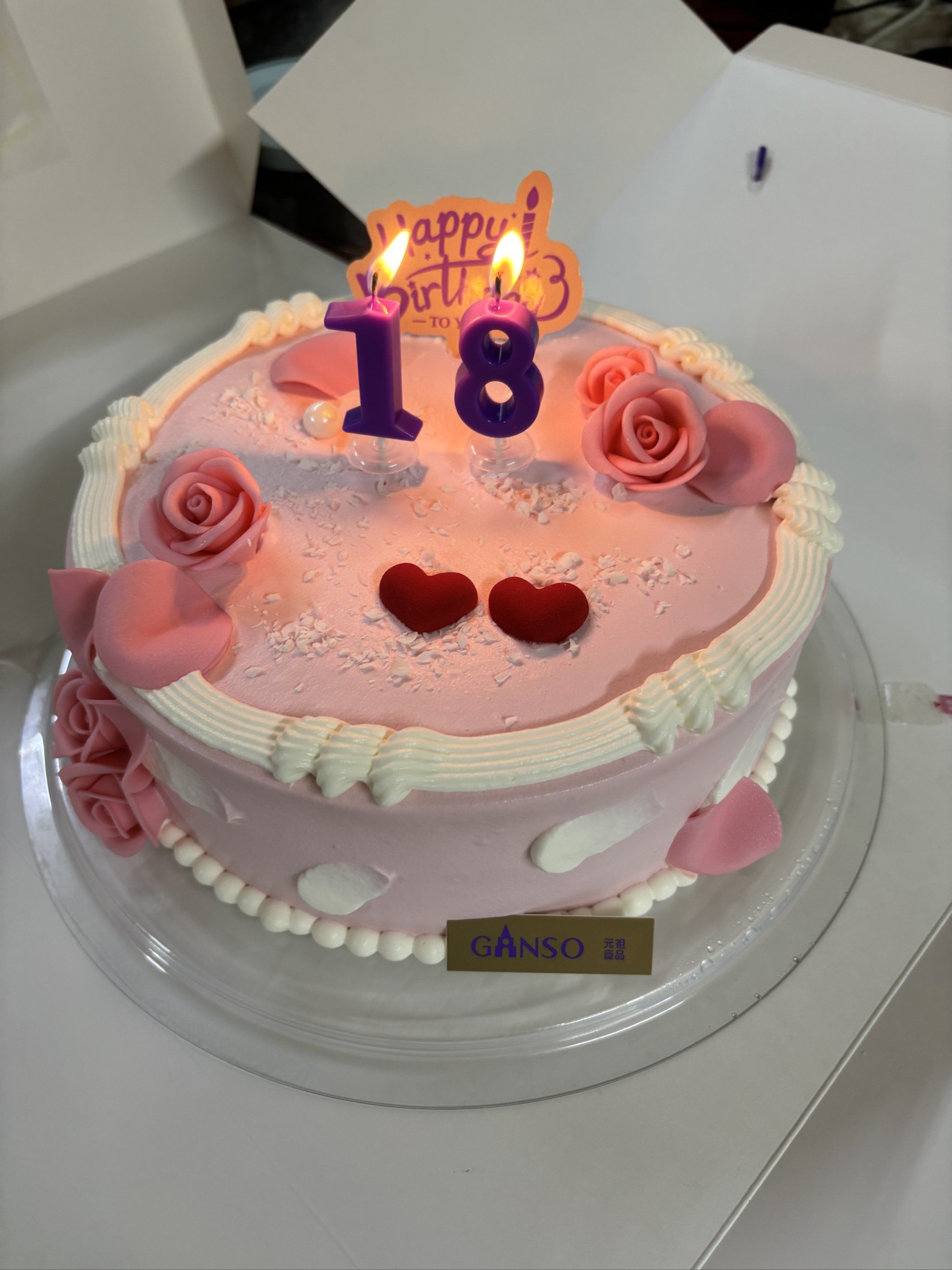 生日蛋糕 还不错姐姐过生日订的元祖蛋糕,店员推荐的新款蛋糕很不错
