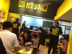 -望京小腰(北京总店)