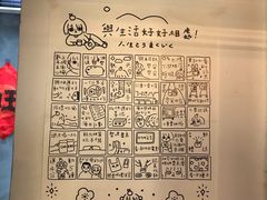 -无牌咖啡&酒馆