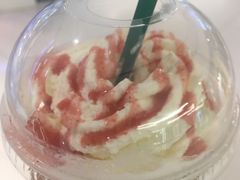 -星巴克(上海虹桥南丰城办公楼店)