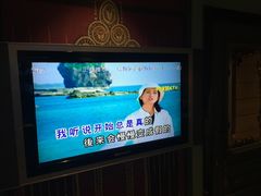 孟庭苇-真的还是假的-环球梦主题KTV(曲阳生活购物中心店)