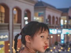 -王府井奥莱临潼小镇(临潼店)