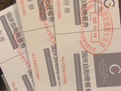 -碧桂园凤凰城酒店(南京店)