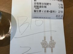 -湯系·煲汤手艺人(东二环泰禾广场店)