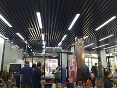 大堂-回坊马二饺子馆