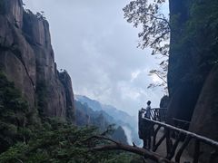 -三清山风景名胜区